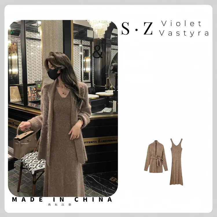 韩系满分早秋慵懒绑带复古开衫外穿宽松慵懒风浴袍风套装TZQD013