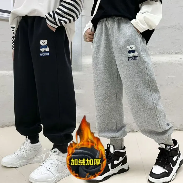 【加绒/不加绒】儿童春秋运动裤子小中大童卫裤洋气简约百搭2025