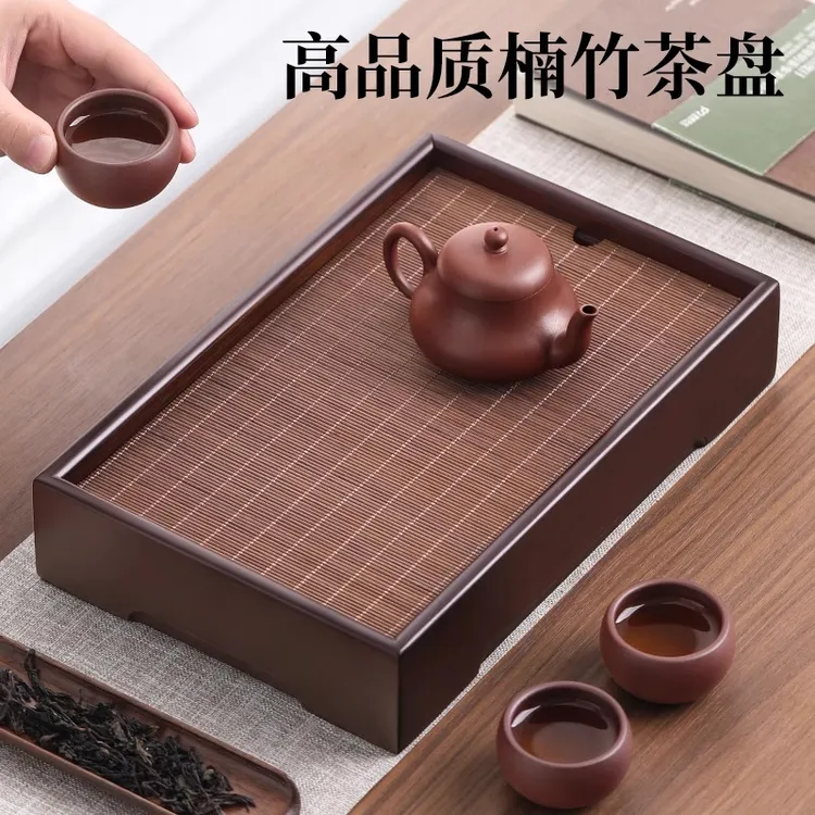 小型一人茶盘竹制家用长方形茶托盘可拆卸沥水托盘沥水蓄水干泡台