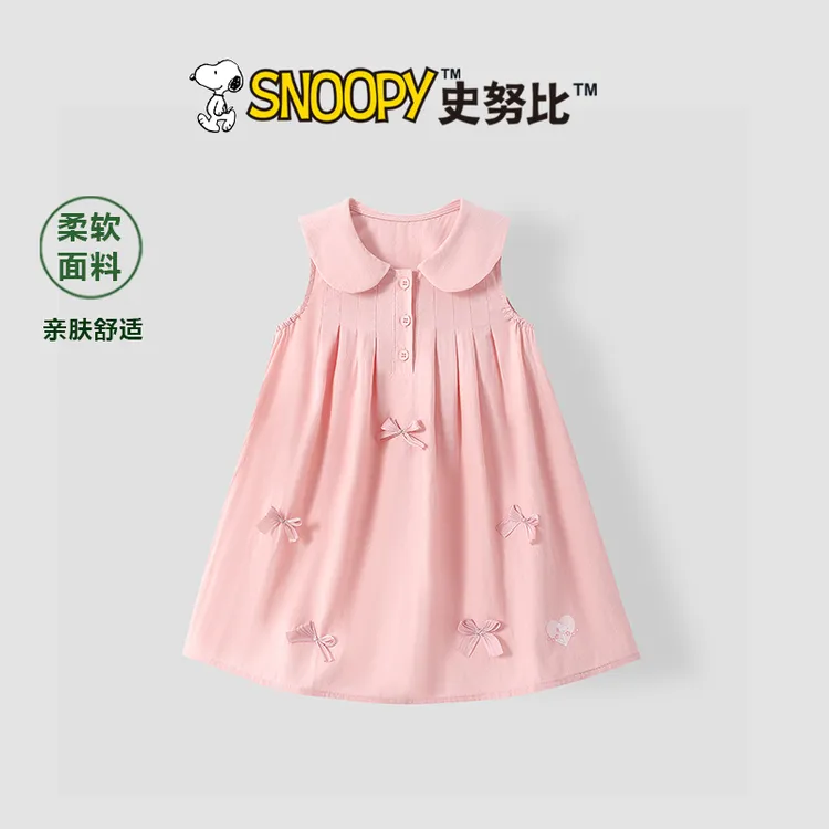 Snoopy/史努比2026新款夏款甜美洋气粉雾蝴蝶结连衣裙