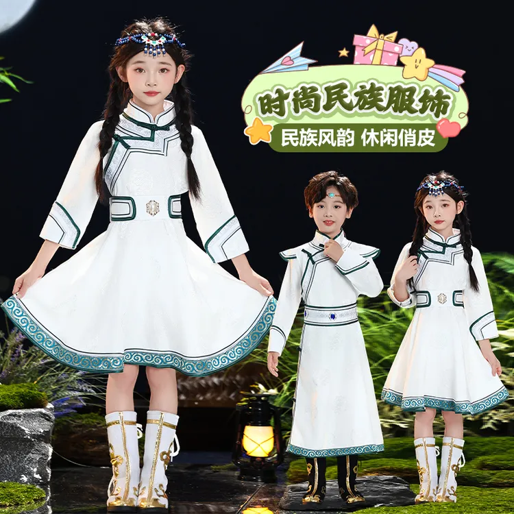 蒙古族男女款演出服舞动漫国风幼儿园少数民族通用民族风演出服饰