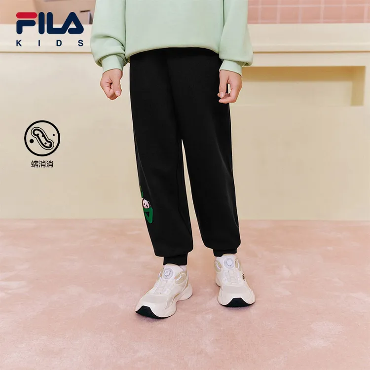 【斐乐儿童】2025年秋季新款儿童透气防蚊针织长裤K51B534601