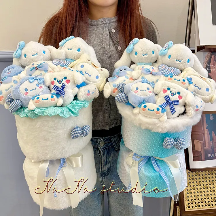 原创玉桂狗玩偶花束生日送闺蜜毕业创意娃娃花束送女生儿童
