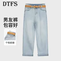 【大婷】韩版2025女款蓝色牛仔裤丹宁风男友裤长裤高腰A88170