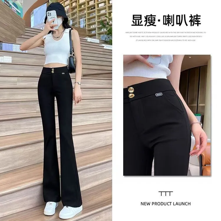 2025新款女显瘦裤子弹力微喇裤高腰休闲正装裤薄款西装裤女