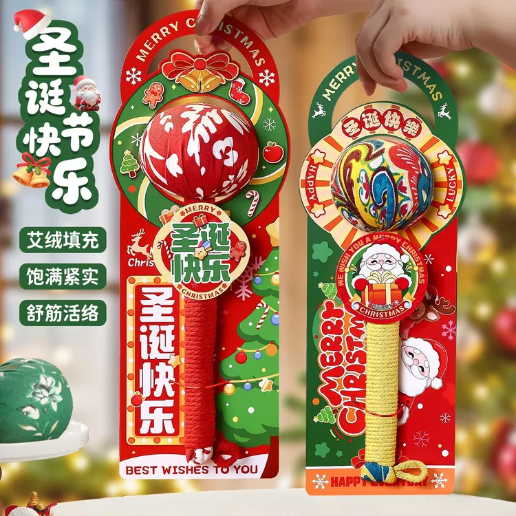 菲寻教师节礼物养生艾草按摩锤伴手礼袋高档送老师父母实用小礼品