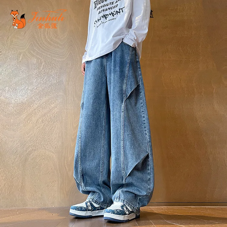 金狐狸秋冬软牛仔阔腿裤加绒港风男女大码直筒裤宽松复古牛仔裤