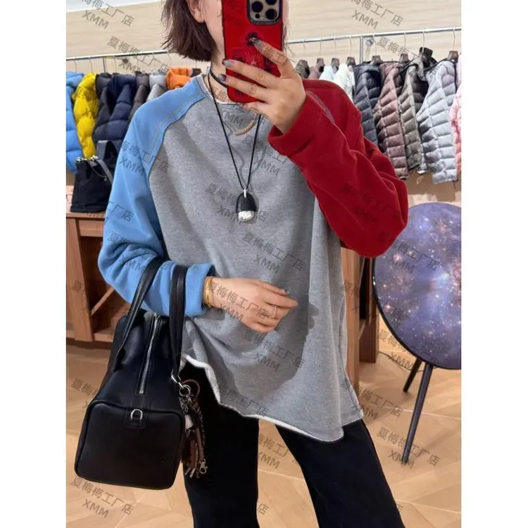 XMM.【拼色鸳鸯卫衣】时尚百搭潮流休闲拼接宽松显瘦拼色打底GN7186