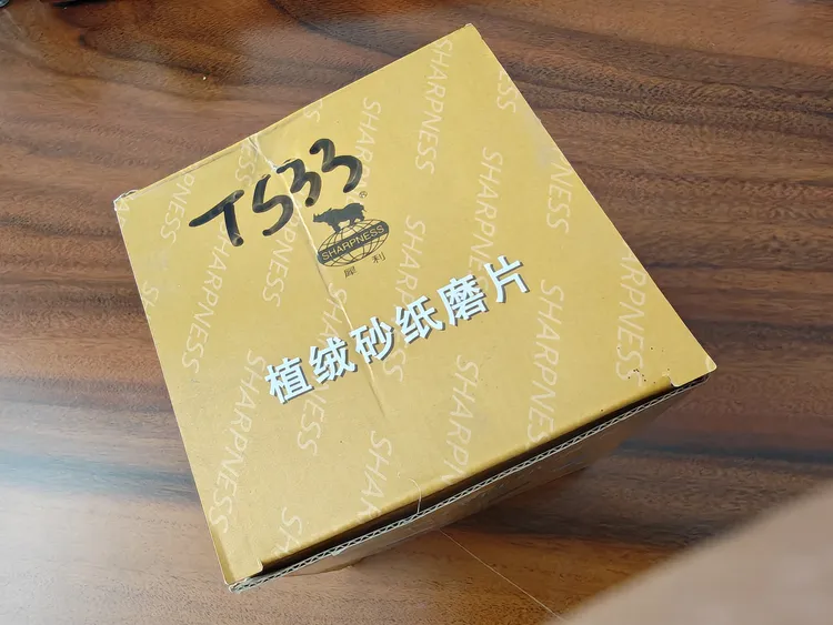 犀利5寸ts33植绒砂纸100张木工抛光打磨神器超细沙纸墙面木头