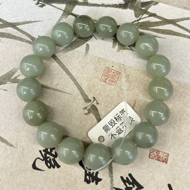 和田玉手串新疆且末蓝圆珠素圈手链文玩手串约12mm17颗45克