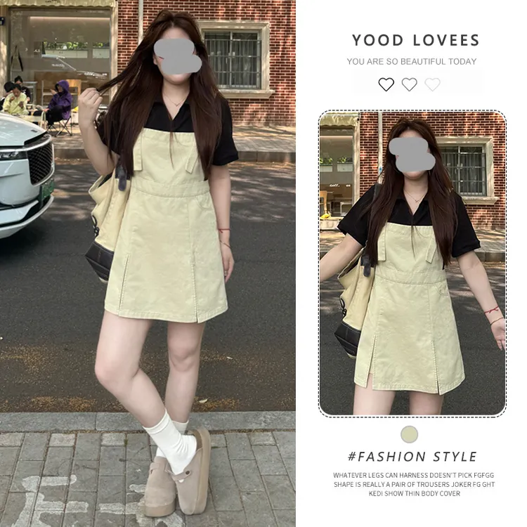 大码拼接撞色连衣裙女夏季胖mm遮肉显瘦中长款a字假两件背带裙子