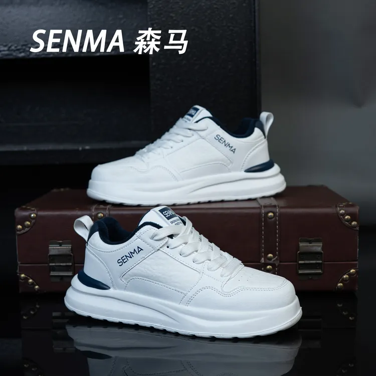 SENMA/森马男鞋冬季加绒运动休闲男鞋百搭小白鞋超轻厚底时尚板鞋