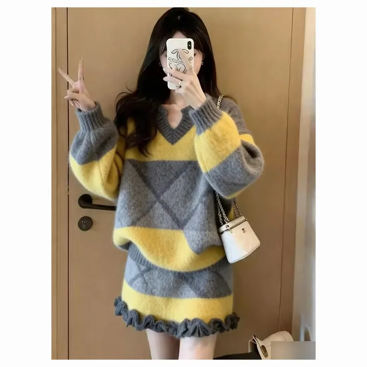 慵懒风女秋冬气质大码套装加厚长袖条纹V领针织毛衣半身裙两件套