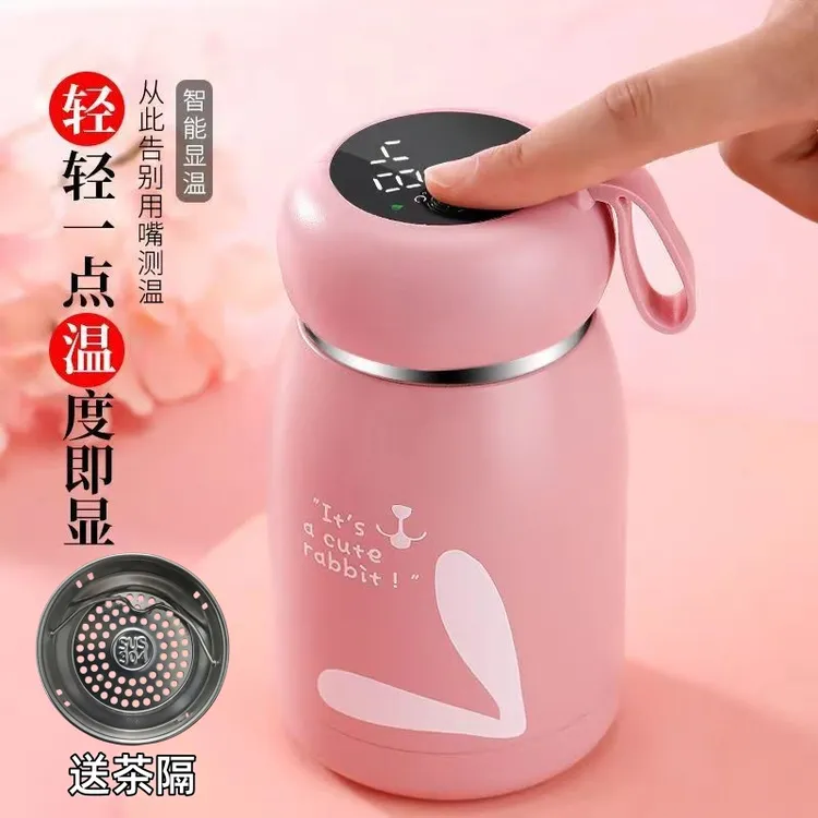 高颜值迷你女士保温杯304不锈钢便携水杯小巧车载茶杯大容量杯子