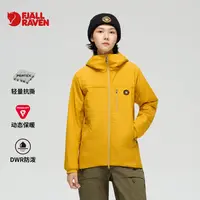 北极狐 户外轻量p棉保暖primaloft棉服 25秋冬聚热棉夹克14500158