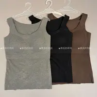 欧货透气塑形保暖美背背心