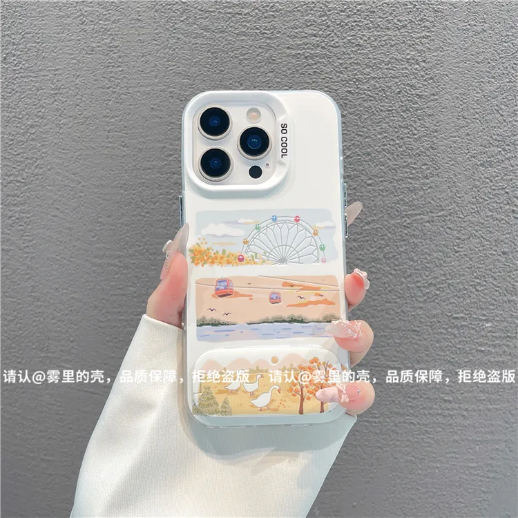 磨砂彩银适用苹果17/iPhone/华为荣耀/OPPO/VIVO/小米手机壳保护