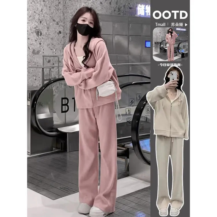 早秋季一整套穿搭2025新款超火巨好看卫衣运动休闲两件套装女韩系