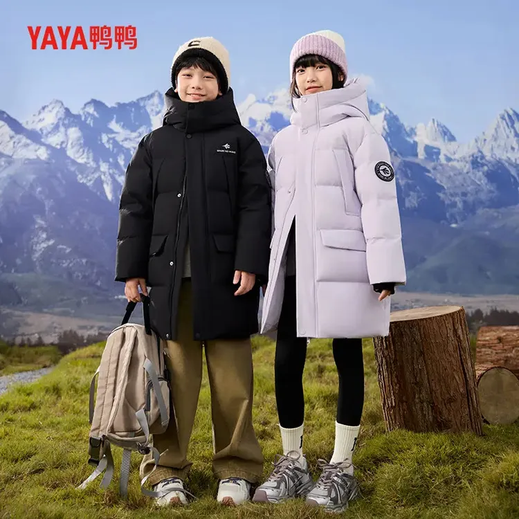 【科技三防】YAYA/鸭鸭中长款男女童连帽户外加厚羽绒外套童装反季