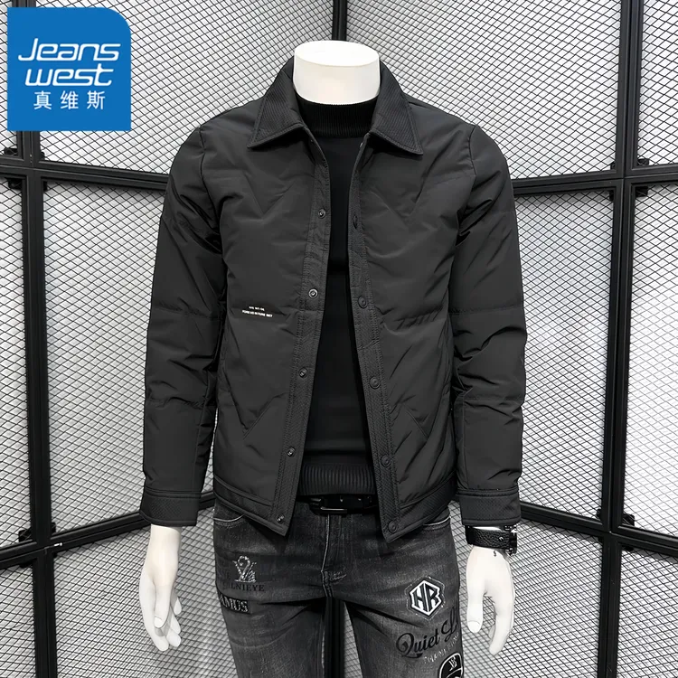真维斯Jeanswest轻薄羽绒服男士秋冬季短款潮牌翻领夹克修身外套