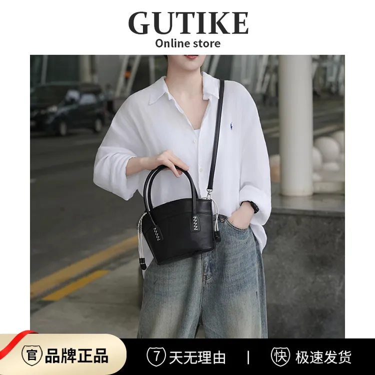 正品直播款真皮菜篮子包百搭单肩斜挎手提包2025秋冬手拎水桶包女