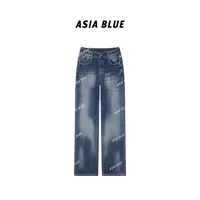 【ASIA BLUE】· 思归 · 秋冬款随便弹重工不规则洗水窄版直筒牛仔裤