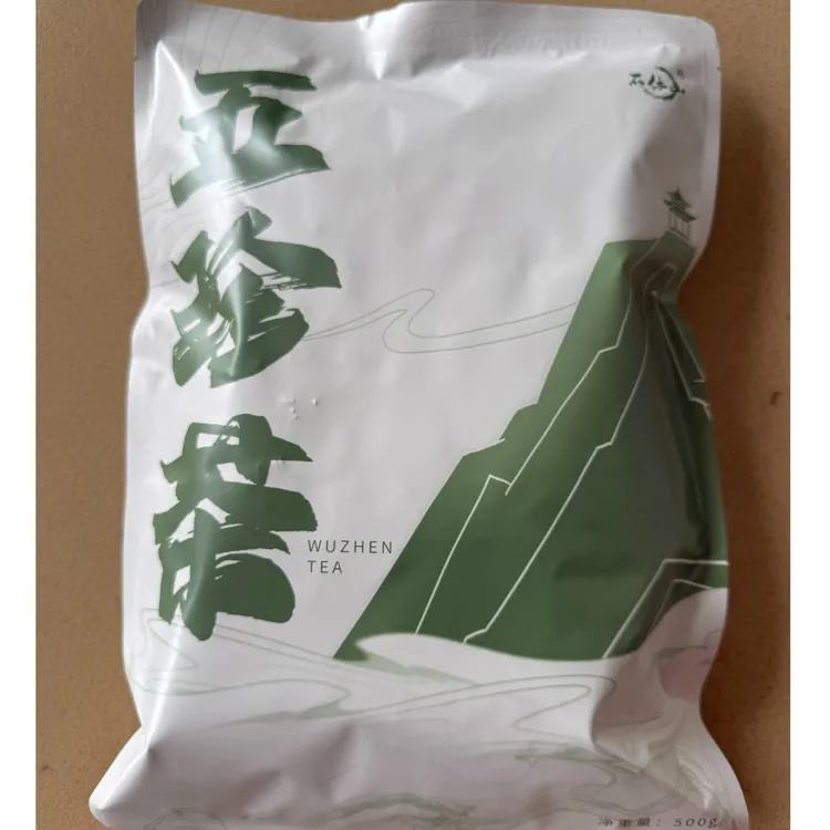 五珍茶冲开水喝/500克