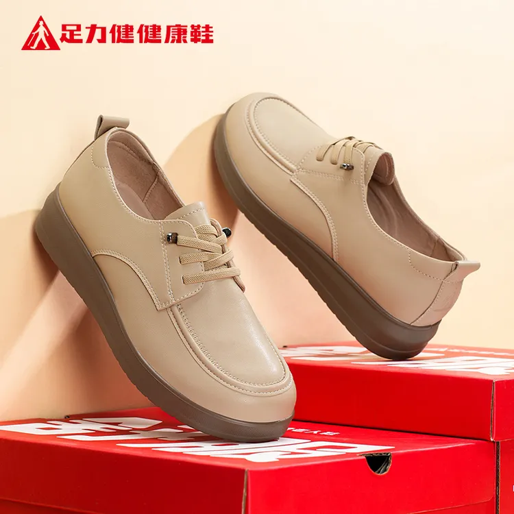 足力健妈妈鞋2026春季新款真皮轻奢玛丽珍鞋舒适软底运动休闲女鞋商品图