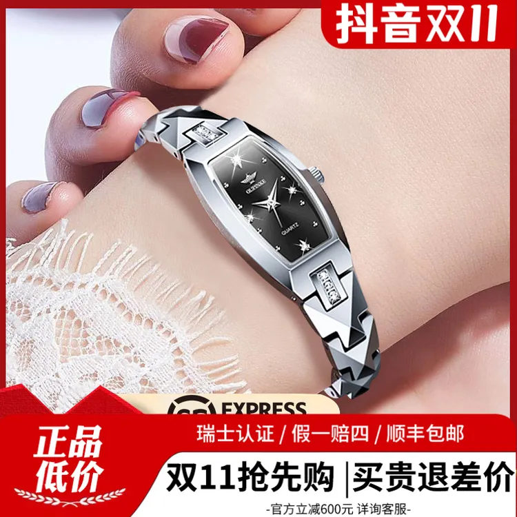 瑞士2025新款进口黑金小方糖女士手表女款石英简约奢侈品手链腕表