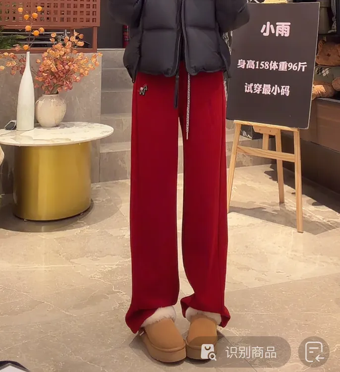 宿慕SUMU小马拼接加厚加绒卫裤12-17新款冬季2025休闲长裤6725