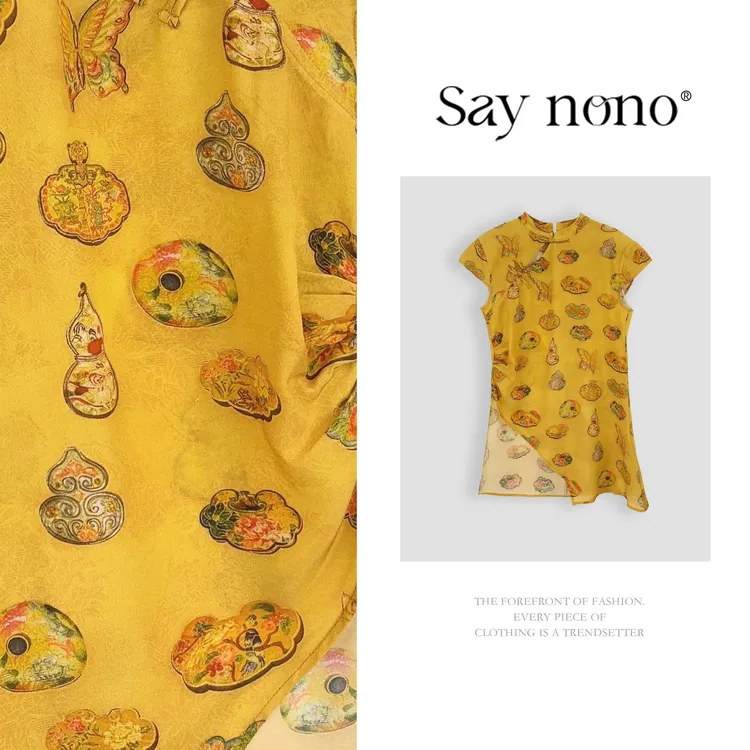 懒猫nono│Saynono 夏季新款新中式国风葫芦休闲宽松上衣H1517X