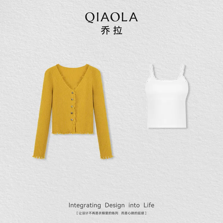 QIAOLA/乔拉【温柔晨曦】秋季北极绒流苏领边时尚气质百搭上衣预售