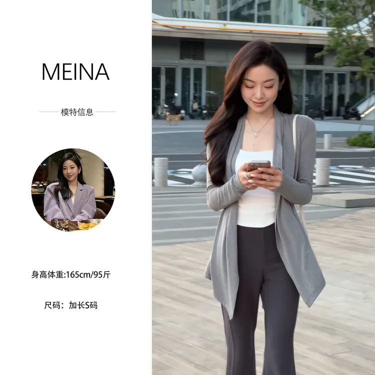 MEINA【气质清冷】法式气质高级感宽松显瘦百搭时尚设计针织衫