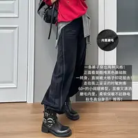 A美洋MEIYANG 双拼牛仔裤【商场同款】 格子高腰阔腿【大60】-周四