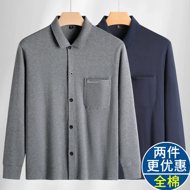 爸爸春秋装休闲上衣服纯棉男士长袖t恤中老年开衫爷爷对襟老头衫