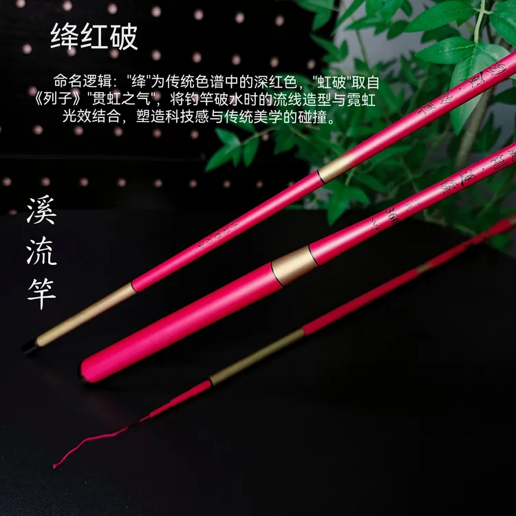 老倪溪流钓溪流竿超轻短节便携轻硬耐磨碳纤维碳素野钓钓鱼手竿