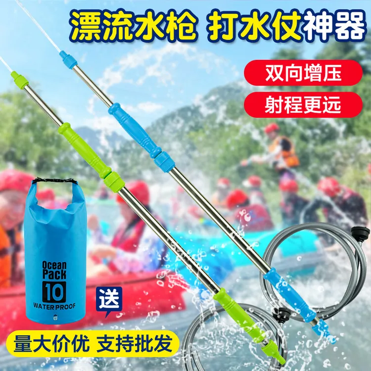 打水仗水枪成人款泼水节专用装备儿童玩具抽拉式漂流呲水高压强力