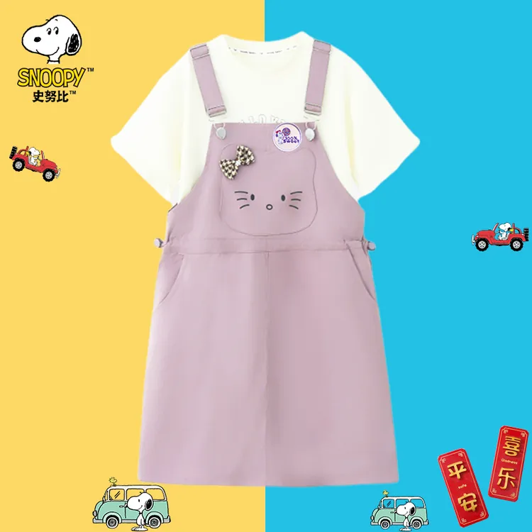Snoopy/史努比女童背带连衣裙女孩夏季新款公主裙中大童纯棉洋气