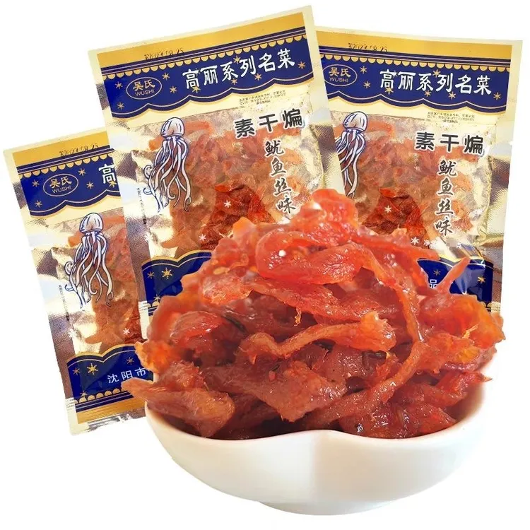 高丽素鱿鱼丝辣条甜辣口豆制品8090怀旧解馋小零食甜口小包