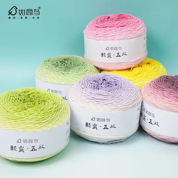 如意鸟轻岚五股 轻岚5股 轻岚五股 玫瑰毯子配色 玫瑰毯子材料包