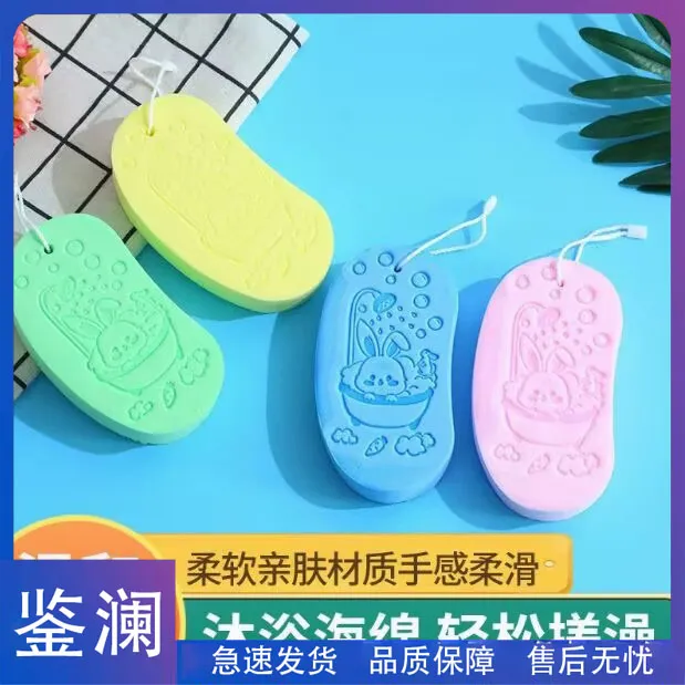 鉴澜-儿童搓澡神器搓澡海绵宝宝婴儿家用搓灰不伤皮肤无痛搓澡