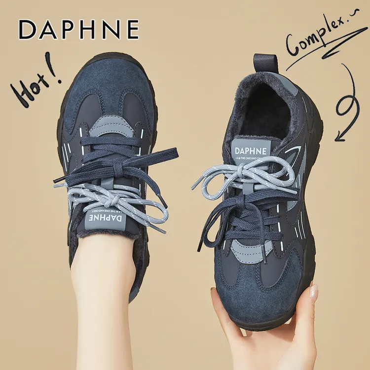 达芙妮加绒德训鞋女2025新款爆款休闲阿甘鞋冬季超火巨好看运动鞋