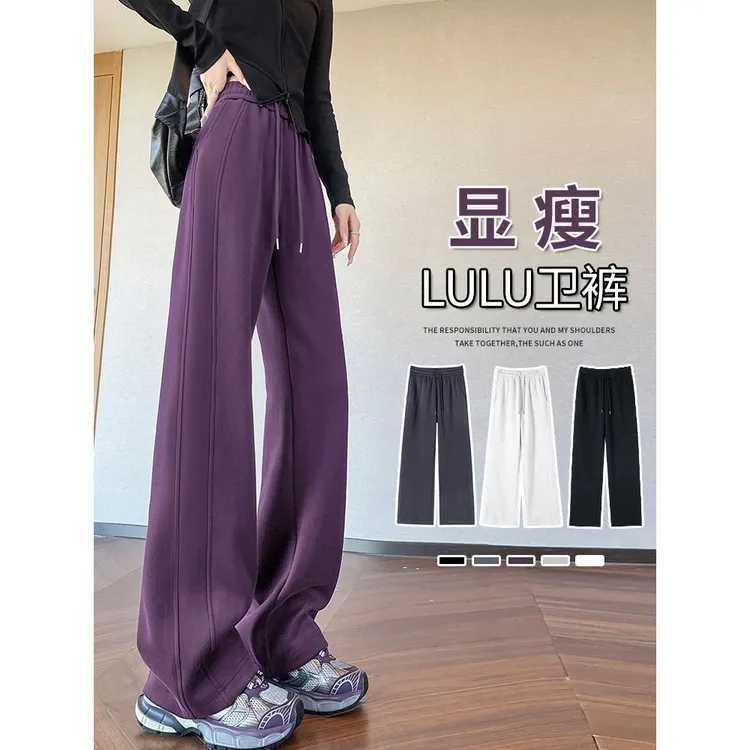 运动裤女2025新款窄版阔腿裤休闲直筒lulu卫裤子加长版高个子175