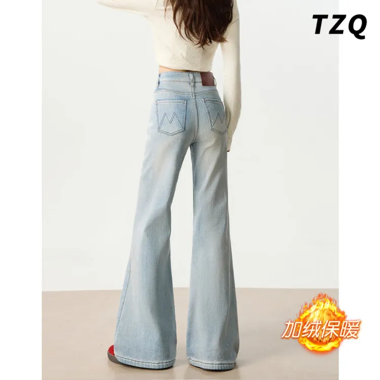 淘稚气浅色微喇牛仔裤女2025秋冬加绒新款高腰宽松垂感阔腿长裤子