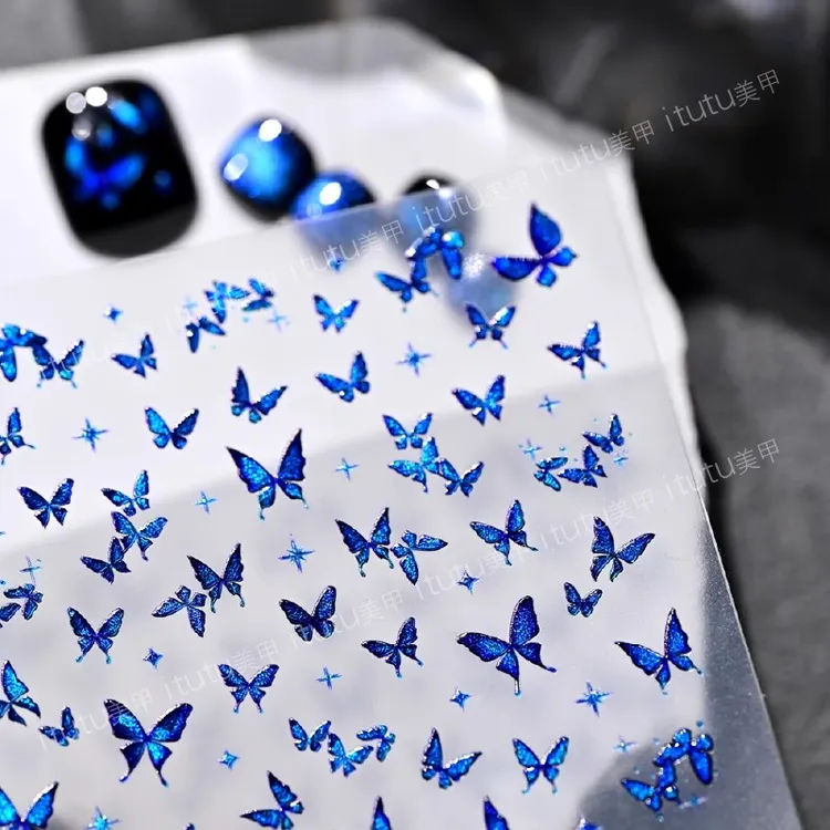 新款猫眼闪蝶美甲贴纸爆闪小蓝蝶仙气蝴蝶绿蝶指尖小图案浮雕贴纸