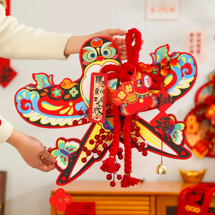 映菲寻2026马年挂件纸鸢装饰品新年过年入户门喜庆挂饰春节客厅