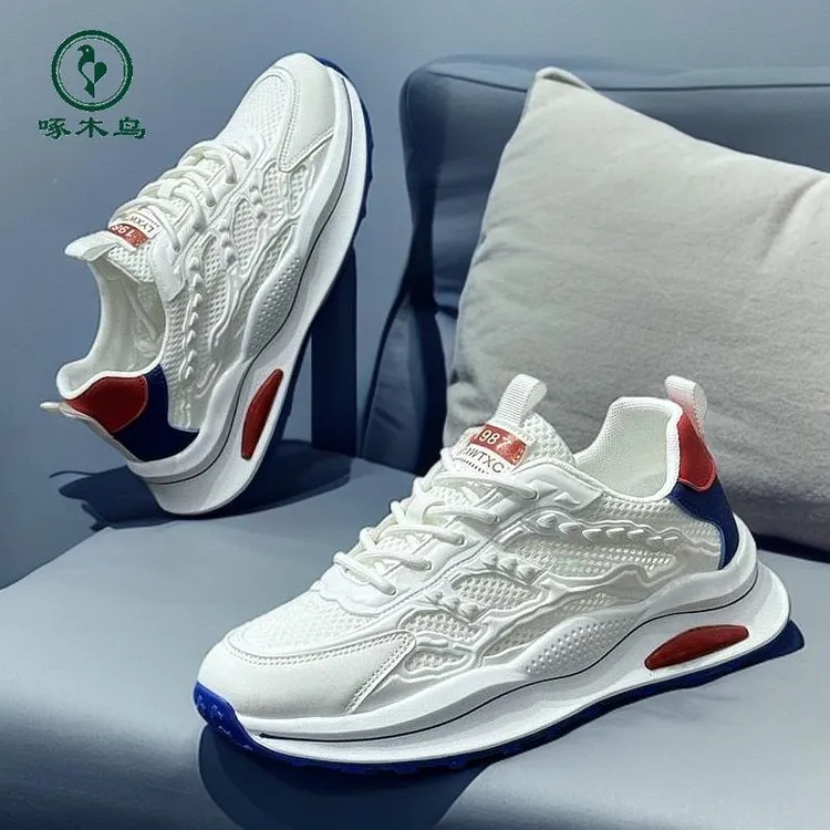 【啄木鸟】男鞋秋季低帮厚底运动休闲鞋新款潮流男男透气软底男板鞋
