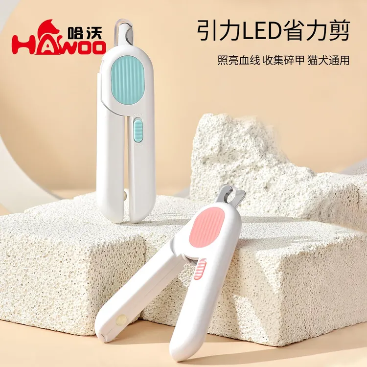 宠有引力mini剪省力剪猫咪指甲钳宠物用品锉刀修甲照血线神器