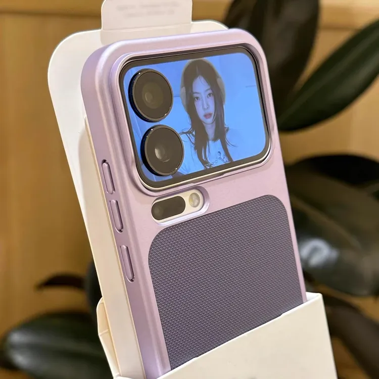 冷烟紫星感纹适用小米17ProMax高级感小众轻奢电镀磁吸防摔手机壳