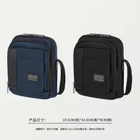 58455 织物运动休闲单肩斜挎包，尺寸：19.5×24.5×9cm